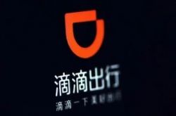 (4分钟教程)钦州工业园招工_哔哩哔哩